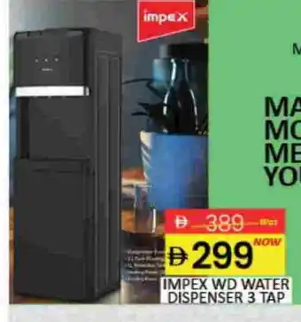 Mango Hypermarket LLC IMPEX Water Dispenser offer