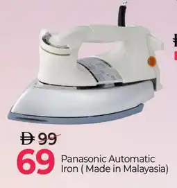 Mark & Save PANASONIC Ironbox offer