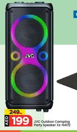 Mark & Save JVC Speaker offer