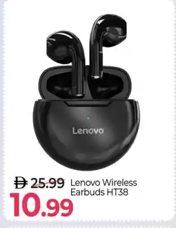 Mark & Save LENOVO Earphone offer