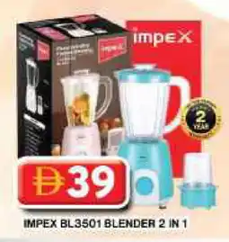 Grand Hyper Market IMPEX Mixer / Grinder offer