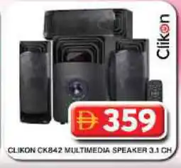 Grand Hyper Market CLIKON Speaker offer