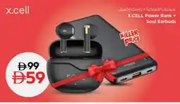 Nesto XCELL Powerbank offer