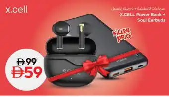 Nesto XCELL Powerbank offer