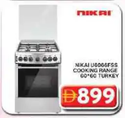 Grand Hyper Market NIKAI Gas Cooker/Cooking Range offer