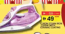 Mango Hypermarket LLC CLIKON Ironbox offer