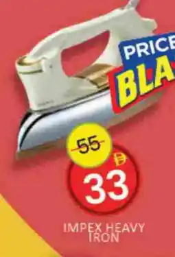 Mango Hypermarket LLC IMPEX Ironbox offer