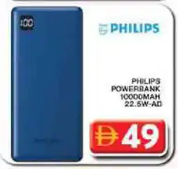 Grand Hyper Market PHILIPS Powerbank offer