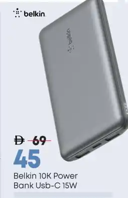 Mark & Save BELKIN Powerbank offer