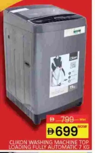 Mango Hypermarket LLC CLIKON Washer / Dryer offer