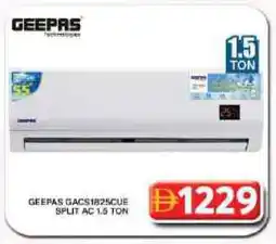 Grand Hyper Market GEEPAS AC offer