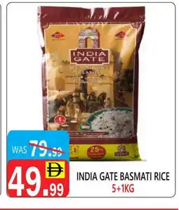 United Hypermarket INDIA GATE Basmati / Biryani Rice offer