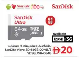 Nesto SANDISK Flash Drive offer