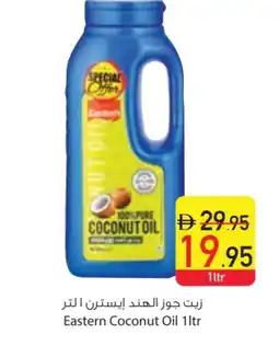 Safeer Market EASTERN Coconut Oil offer