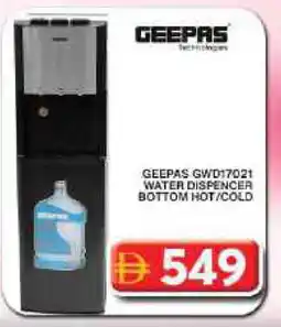 Grand Hyper Market GEEPAS Water Dispenser offer
