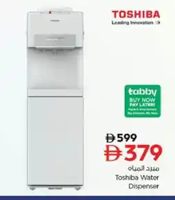 Nesto TOSHIBA Water Dispenser offer