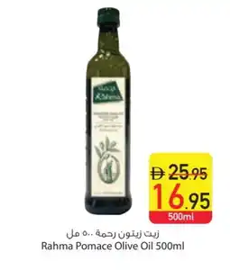 Safeer Market RAHMA Olive Oil offer