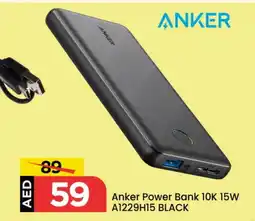 Mark & Save Anker Powerbank offer