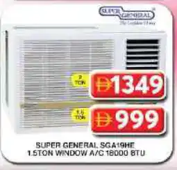 Grand Hyper Market SUPER GENERAL AC offer