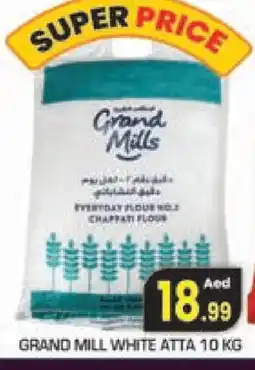 Baniyas Spike Hypermarket GRAND MILLS Atta offer