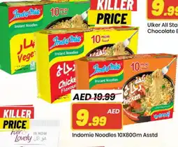 Mark & Save INDOMIE Noodles offer