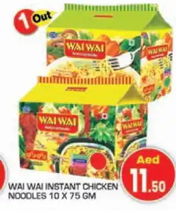 Baniyas Spike Hypermarket WAI WAi Noodles offer