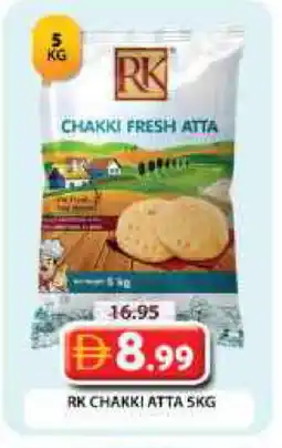 Grand Hyper Market RK Atta offer