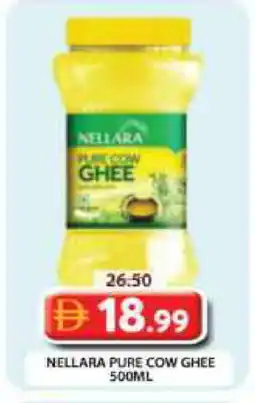 Grand Hyper Market NELLARA Ghee offer