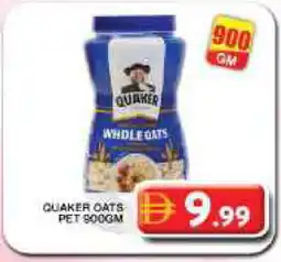 Grand Hyper Market QUAKER Oats offer