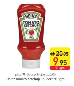 Safeer Market HEINZ Tomato Ketchup offer