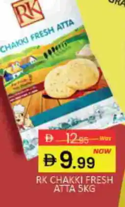 Mango Hypermarket LLC RK Atta offer