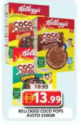 Grand Hyper Market KELLOGGS Cereals offer