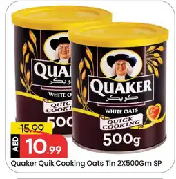 Mark & Save QUAKER Oats offer