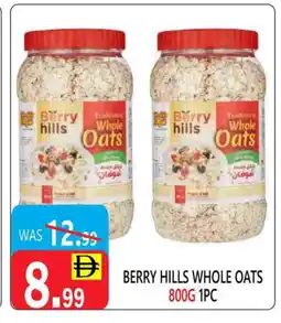 United Hypermarket BERRY HILLS Oats offer