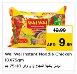 Nesto WAI WAi Noodles offer