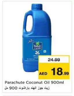 Nesto PARACHUTE Coconut Oil offer