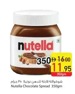 Safeer Market NUTELLA Chocolate Spread offer