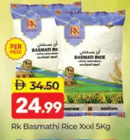 Al Madina RK Basmati / Biryani Rice offer