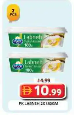 Grand Hyper Market PUCK Labneh offer