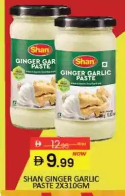 Mango Hypermarket LLC SHAN Garlic Paste offer
