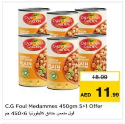 Nesto CALIFORNIA GARDEN Fava Beans offer