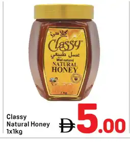 Day To Day CLASSY Honey offer