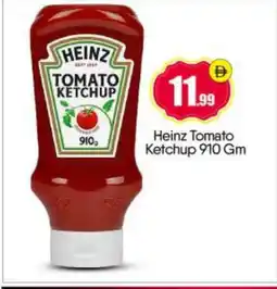 Bigmart HEINZ Tomato Ketchup offer