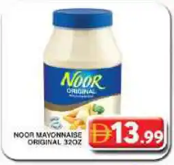 Grand Hyper Market NOOR Mayonnaise offer