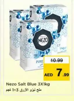 Nesto NEZO Salt offer