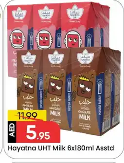 Mark & Save HAYATNA Long Life / UHT Milk offer