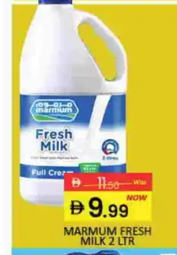 Mango Hypermarket LLC MARMUM Full Cream Milk offer