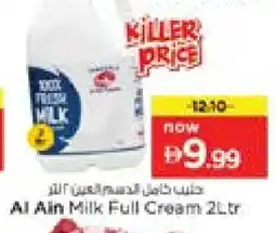 Nesto AL AIN Full Cream Milk offer