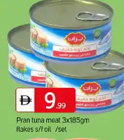 Talal Market PRAN Tuna - Canned offer