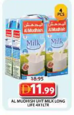 Grand Hyper Market ALMUDHISH Long Life / UHT Milk offer